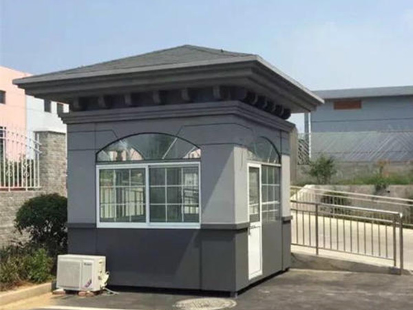 警務(wù)崗?fù)ぴ趺从娩摻畹乃鄟砉潭ǖ哪? /></div>
 								<div   id=