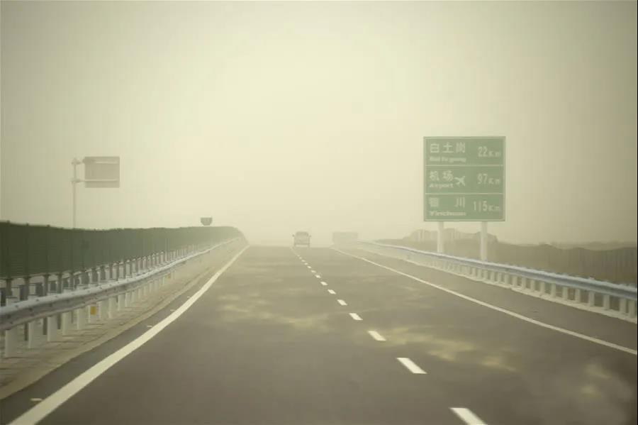 1582464235996873.jpg 微信圖片_20200223212322.jpg