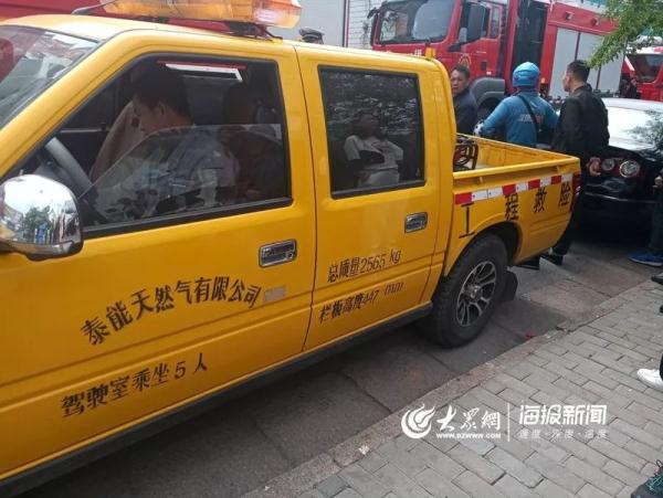 突發(fā)！青島一居民樓發(fā)生爆燃！已造1人死亡，7人受傷！3公里外有震感…