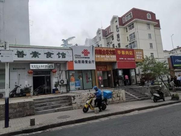 突發(fā)！青島一居民樓發(fā)生爆燃！已造1人死亡，7人受傷！3公里外有震感…