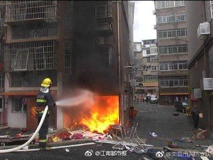 南昌新建區(qū)一小區(qū)煤氣罐爆炸， 4 人受傷