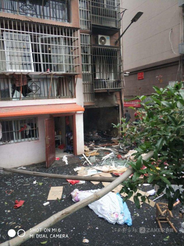 南昌新建區(qū)一小區(qū)煤氣罐爆炸， 4 人受傷