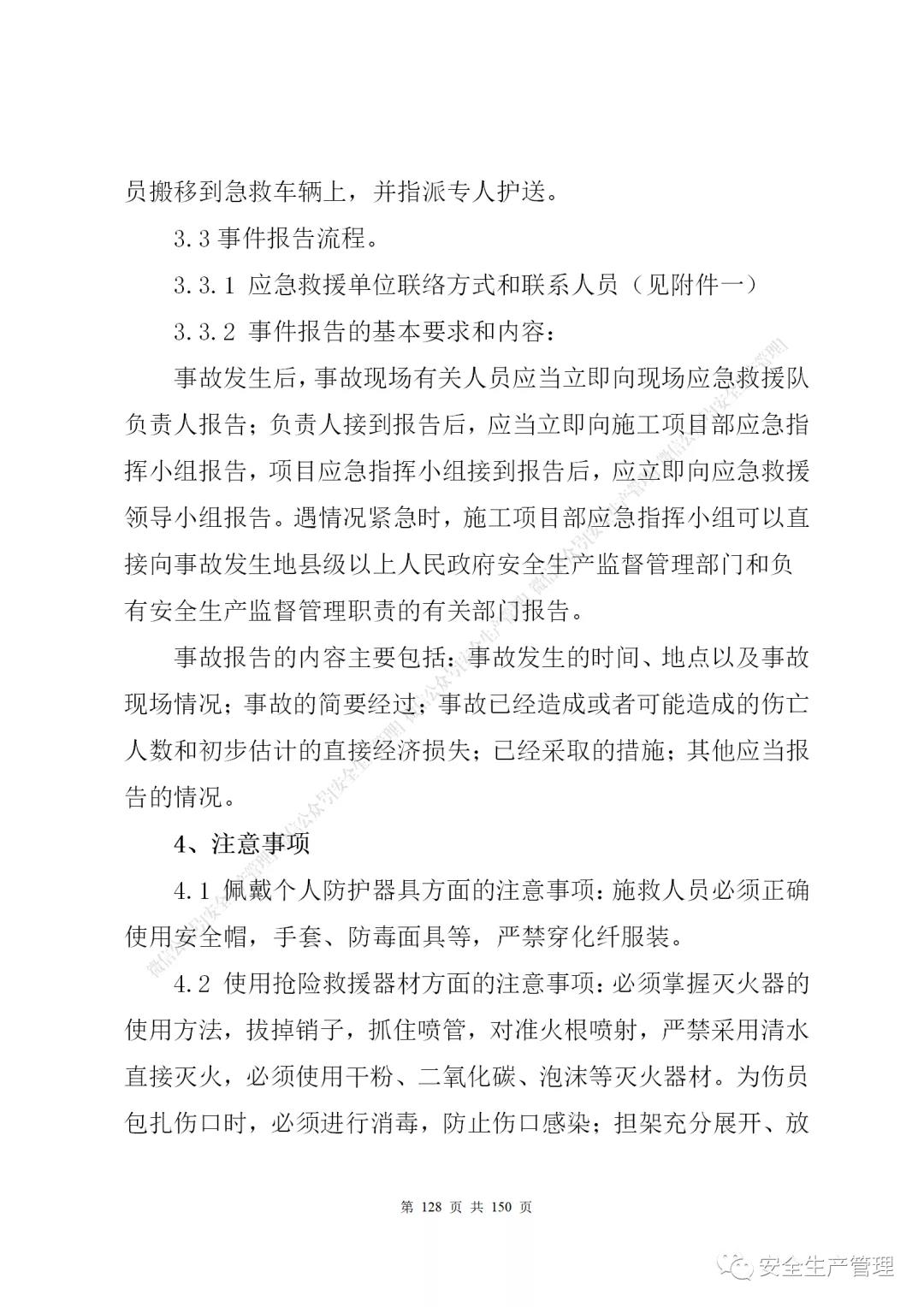 1597285434674764.jpg 124.jpg