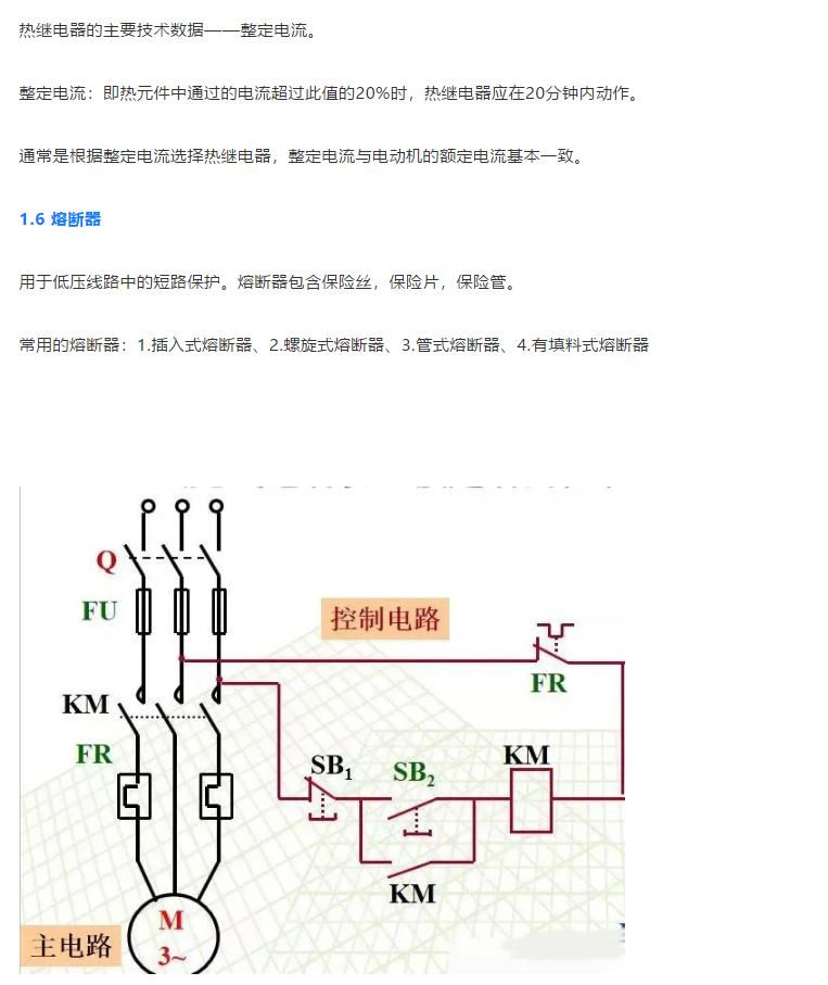 1599808385828276.png image.png