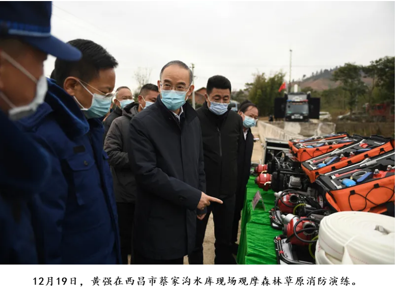 1608607046475279.png 圖片.png