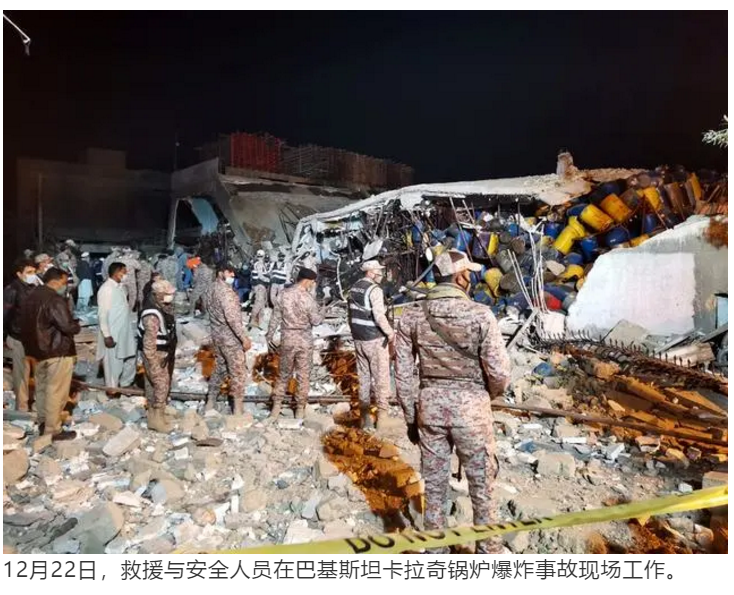 1608791670101639.png 圖片.png