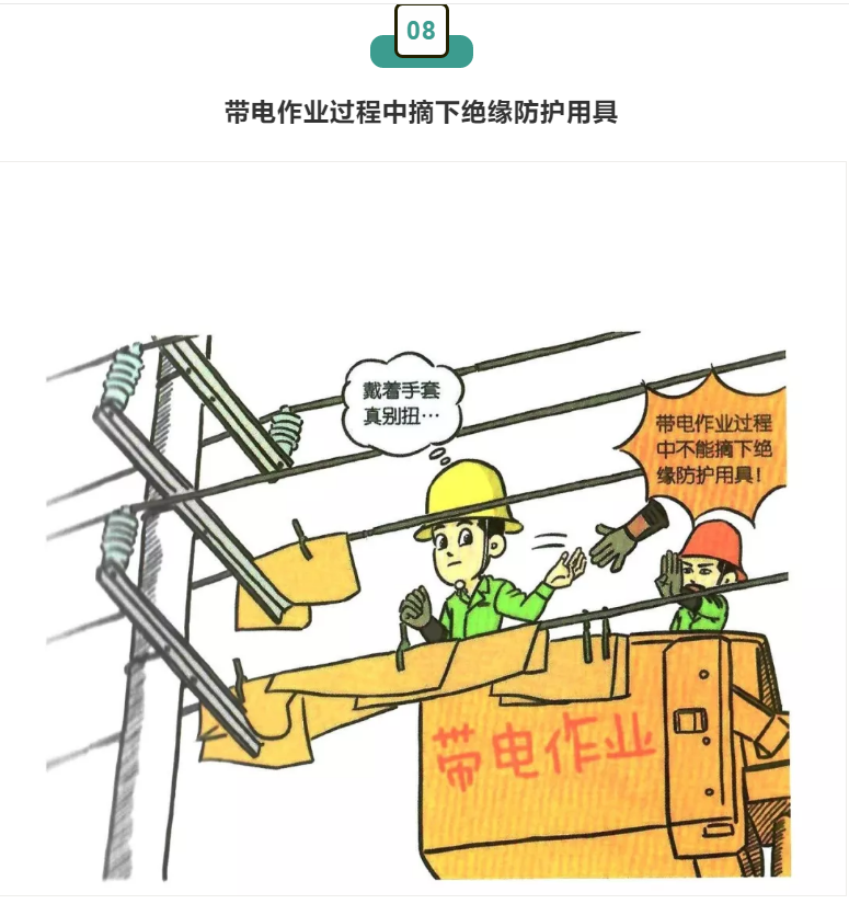 1609294939601389.png 圖片.png