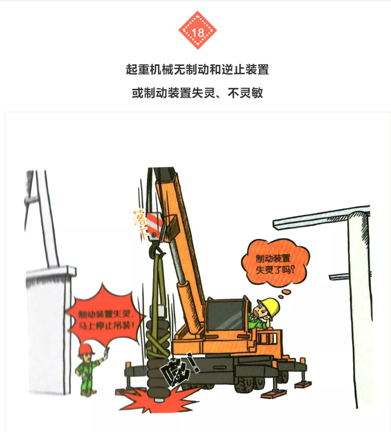 1609295510511217.png 圖片.png