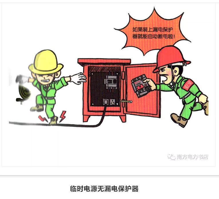 1609295803815458.png 圖片.png