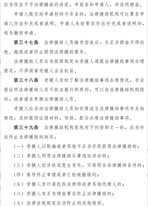 1612161020873979.png 圖片.png