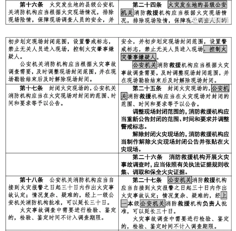 1612769862771433.png 圖片.png