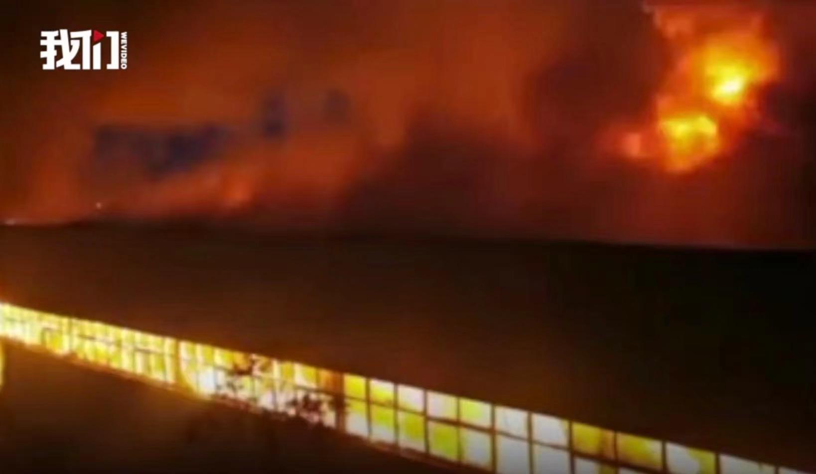 火災(zāi)現(xiàn)場。新京報我們視頻